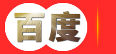 合肥熙泽商贸有限公司—安徽合肥3M_3M全屋净水设备_3M建筑窗膜